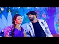Video - रंगदार पियवा Vikash Rao & #Shilpi_Raj Rangdari Song - Rangdar Piyawa