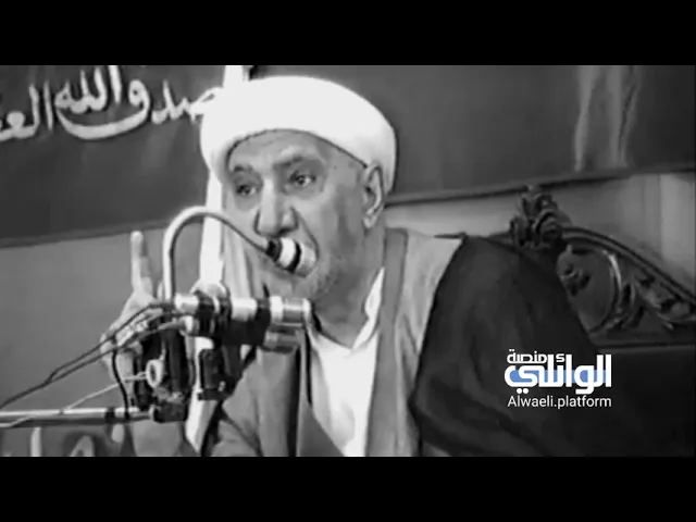 العوز مصيبة من المصائب | د.احمد الوائلي