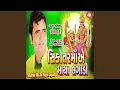 Download Lagu Sikotar Ma Ae Maya Lagadi