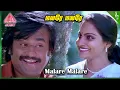 Download Lagu Un Kannil Neer Vazhinthal Movie Songs | Malare Malare Video Song | Rajinikanth | Madhavi