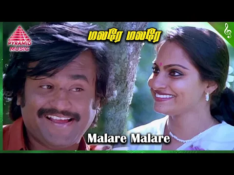 Download MP3 Un Kannil Neer Vazhinthal Movie Songs | Malare Malare Video Song | Rajinikanth | Madhavi