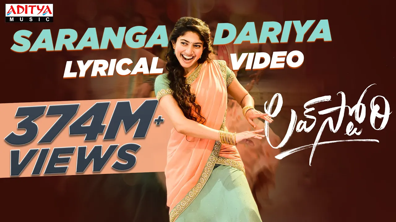#SarangaDariya Song | Love story Songs | Naga Chaitanya | Sai Pallavi | Sekhar Kammula | Pawan Ch #SarangaDariya Song | Love story Songs | Naga Chaitanya | Sai Pallavi | Sekhar Kammula | Pawan Ch