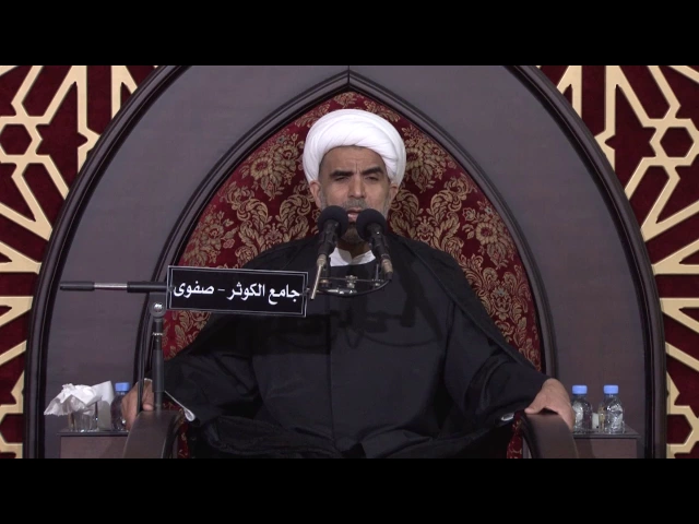 سماحة الشيخ حسن الخويلدي : التسليم المطلق في حياة الإمام الكاظم و أصحابه