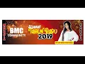 Download Lagu Bohoso moto- Utami Dewi Fortuna bersama New Mandala Live BMC comunity Terbaru 2019