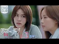 [Eng Sub] Friendshit Forever เพื่อนสนิท พิษสหาย | EP.3 [1/4]