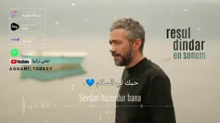 نهايتي اغنية رسول ديندار مترجمة للعربية Resul Dindar En Sonum مترجمة 