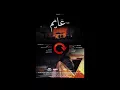 7ARI - 3AYM