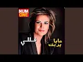 Download Lagu Elli