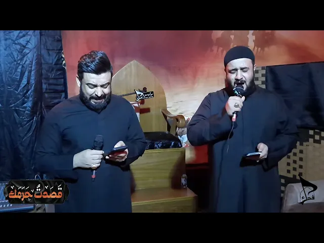 ⁣نعي وشعر مشترك بين الرادود علي الوائلي و الشاعر مصطفى العيساوي ليلة 21 صفر 1446هـ