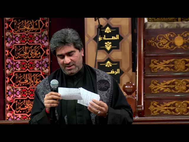 ⁣الاعلامي الاستاذ مقداد الخفاجي - ليلة 4 محرم 1438 هجري