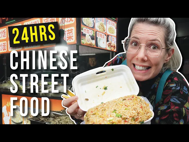 24hrs of Sichuan street food in Chengdu (93 RMB/$13!!!)