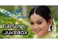 Download Lagu Pallakilo Pellikuthuru Telugu Movie Songs Jukebox ll Gowtham, Rathi