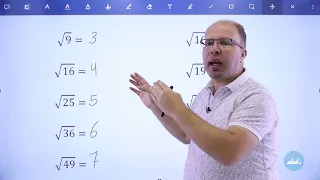 الصف الثامن 8 رياضيات الدرس 1 الجذور التربيعية مع أ سلام العامر 