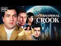 Download Lagu International Crook (1974) | Dharmendra, Feroz Khan, Saira Banu | Bollywood Classic Action Movie