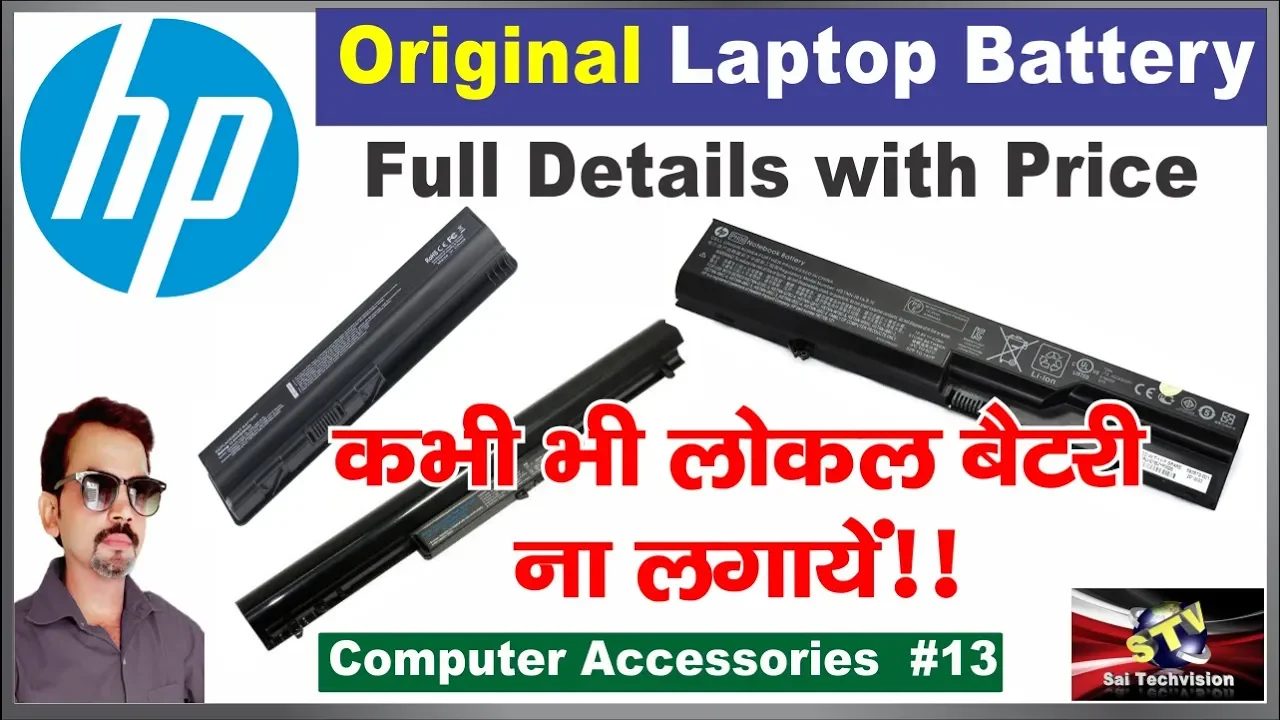 Top 5 Best Laptops with Longest Battery Life 2021. 