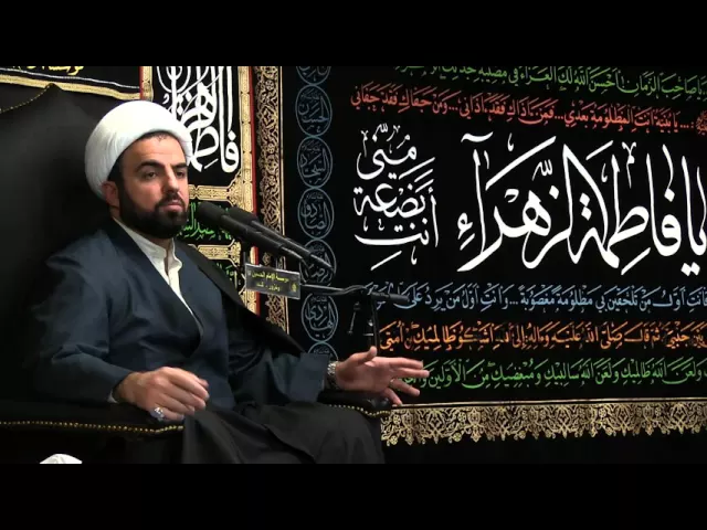 ⁣7 - أثر المعصية في المجتمع - الفاطمية الثالثة 1437 - الليلة 7 - الشيخ حيدر المولى