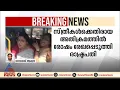 'സ്ത്രീകളെ ഉപഭോഗ വസ്തുക്കളായി കാണുന്നത് അനുവദിക്കാനാകില്ല': രാഷ്ട്രപതി
