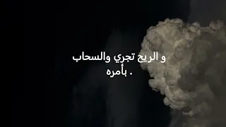  الفكر يا إنسان لو اطلقته بطيء                                                        دندنها