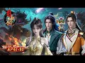 Download Lagu ⚡ Myth of Eternity 61-80 Collection | MysticAnime