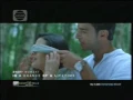 Indosiar Signature MIld 00 00 Lifetime