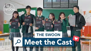 meet the cast of all of us are dead eng sub 