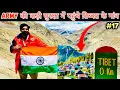 Download Lagu BINA PASSPORT AND VISA HUM CHLE TIBET ! TRACTOR CARAVAN ONLY ONE IN INDIA 