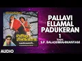Download Lagu Pallavi Ellamal Padukeran1 Audio Song | Tamil Uyire Unakkaka Film | Mohan,Nadhiya|Laxmikant-Pyarelal