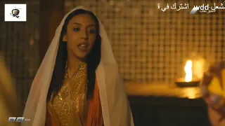 سلسلة ليالي غرناطة الجزء الثاني شير شات الحلقه 26 من قناة مشعل 