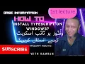 How to Install TypeScript on Windows