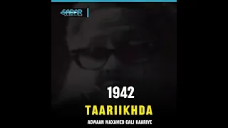 taariikhddi abwaan maxamed cali kaariye