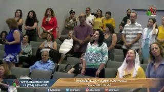ما ابهج اليوم الذي امنت فيه بالمسيح هاني نبيل 