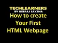 How to create first html webpage