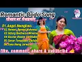 Download Lagu Romantic Bodo Collection Song || Superhit Bodo MP3 song 2025 💞#bodosong @BITHWN123