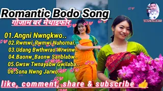 romantic bodo collection song superhit bodo mp3 song 2025 bodosong bithwn123