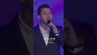 قمر قمر سيدنا النبي و جميل ميدلي Qamarun 