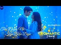 Download Lagu Teri Nazar Ne Kya Kar Diya 💔 | Heart Touching Love Song | Jubin Style Hindi Song 2025