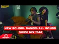 Lagu 2026 DANCEHALL MIX  BY DJ PASAMIZ   | VALIANT, WYFLRIDDIM,SKIPPA,SKENG,MASICKA,SKILLIBENG, RAJAHWILD