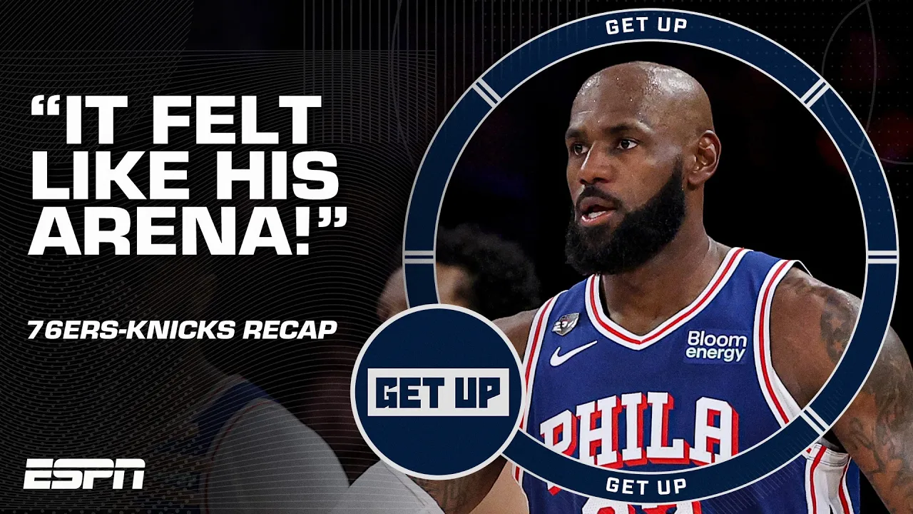 'IT'S CHAMPIONSHIP OR BUST!' 😳 - Jay Williams on 76ers after beating the Knicks | Get Up