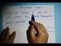 Interpolation Search Version