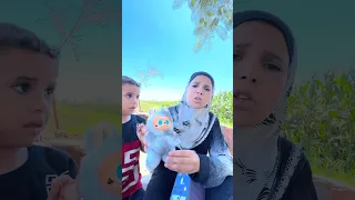 مريم زعلانه مني  مريم زعلانه مني