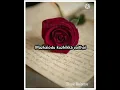Download Lagu Kathal Vaithu| Deepavali Movie |Yuvan Shankar Raja | Tamil Whatsapp Status Songs |