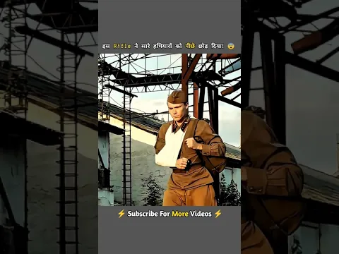 #shortschallenge
