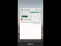 Android app for pdf autoscroll with speed control