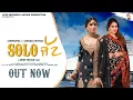 Lagu Solo Jatt (Official Video) Gurpannu feat. Gurlez Akhtar | Latest Punjabi Songs 2020 | Hype Records