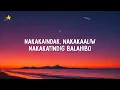 Eraserheads - Ang Huling El Bimbo (Lyrics)