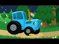 Синий Трактор - Летние серии - Танцуем и поем с Синим Трактором | Песни для детей
