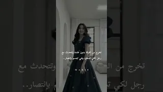 رواية مهووس بها Obsessed With Her واتباد لايك اكسبلور واتباديون عشوائي مالي خلق احط هاشتاقات 