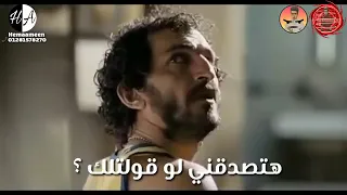 حالات واتس اب عن غدر الصحاب 