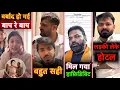 Download Lagu जब ज्योति सिंह गई Pawan Singh के घर || Vishal Singh Khesari Lal Yadav || Bihar election 2025 