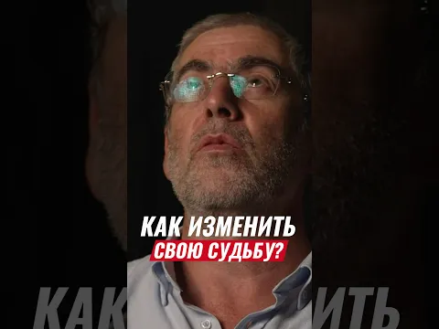 Самый мощный способ изменить свою жизнь — раскаяние